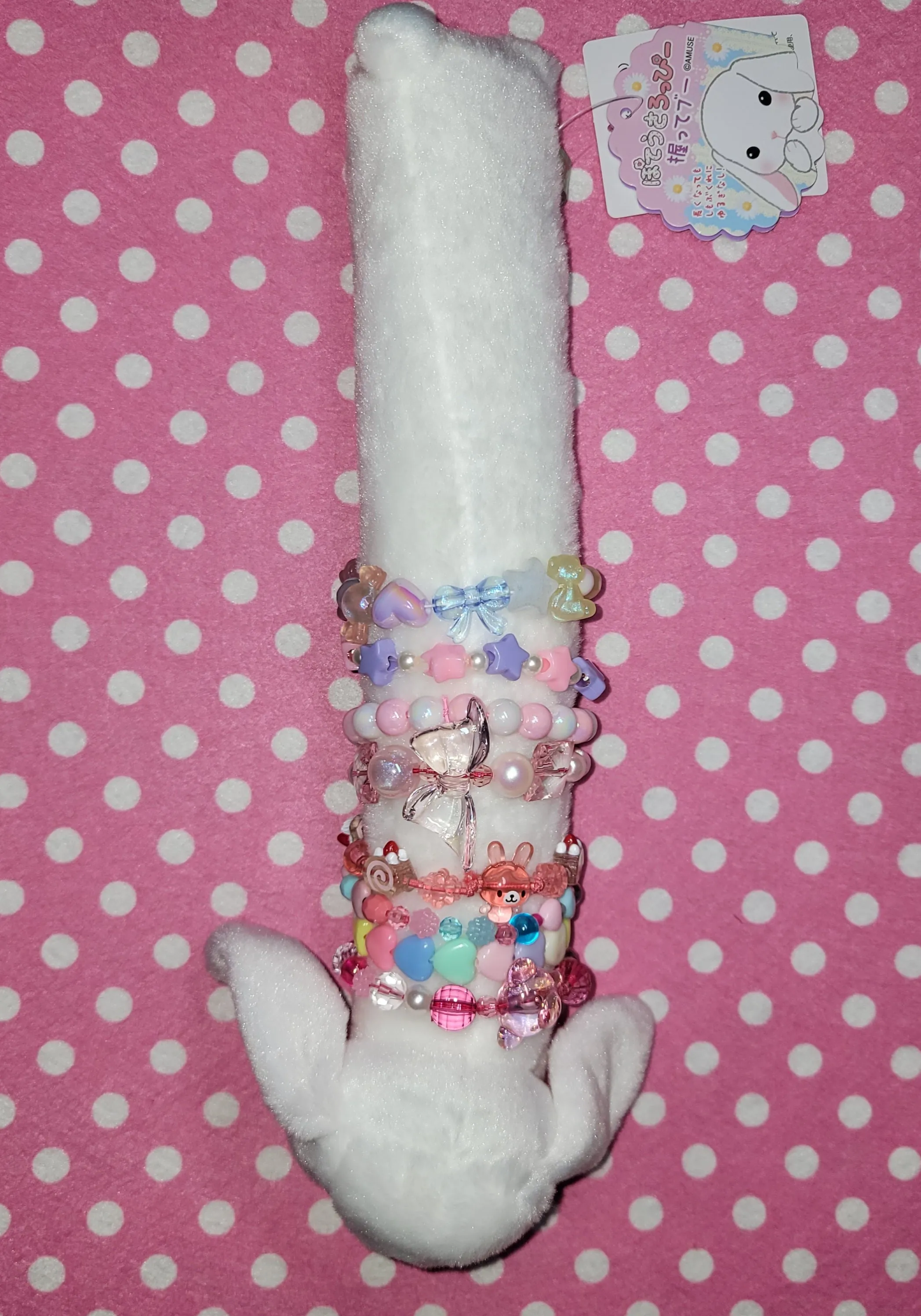 Amuse Poteusa Loppy Long Squeaky Bunny Plush