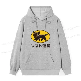 Tokyo-Tiger Black Cat Transport Pattern Japanese Classic Hoodie